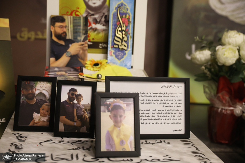 گلزار شهدای روضتین بیروت لبنان