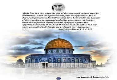 Quotes: Confrontation of the oppressed against the oppressors