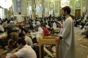 آغاز ثبت‌نام اعتکاف در مسجد جمکران از ۲۷ بهمن‌ماه
