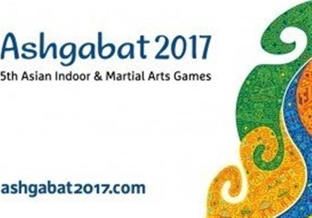 برگزاری ۷ ماده دوچرخه‌سواری در بازی‌های داخل سالن آسیا
