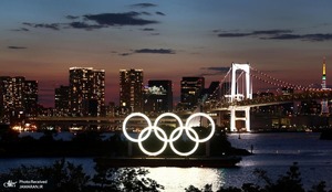 منتخب تصاویر امروز جهان- 1 مرداد 1400