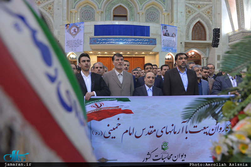 تجدید میثاق اصناف، نهادها، سازمان ها و اقشار مختلف مردم با آرمان های امام خمینی(س) 