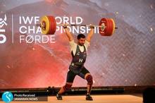 شکستن یک رکورد جهان در لیگ وزنه برداری