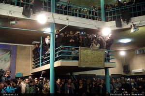 مراسم وداع با پیکر آیت الله هاشمی رفسنجانی(ره) در حسینیه جماران-17