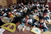 ردیابی  ۱۷هزار کودک چینی با کمک ساعت های هوشمند