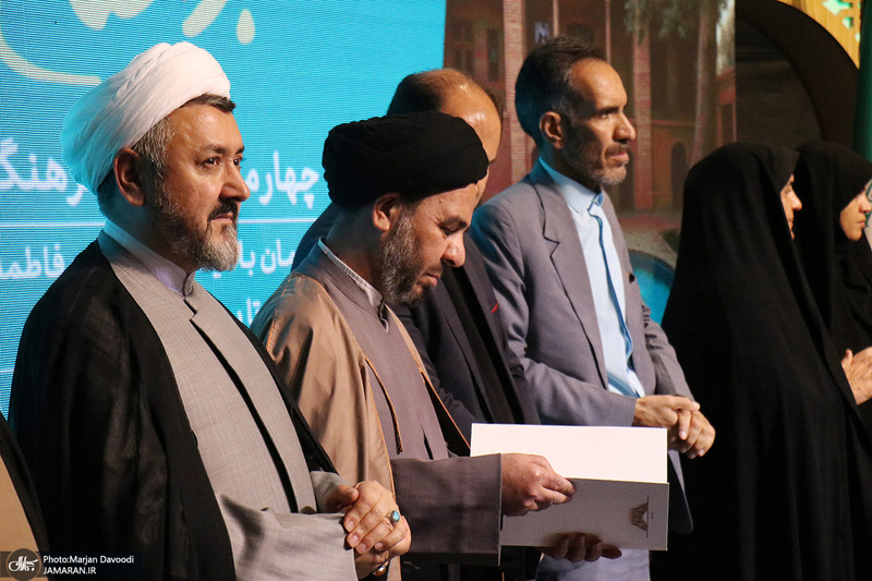 اختتامیه چهارمین هفته فرهنگی «بر آستان آفتاب»