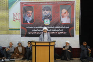 مراسم گرامیداشت یاد و خاطره امام خمینی (س) در مسجد امام رضا (ع) قم
