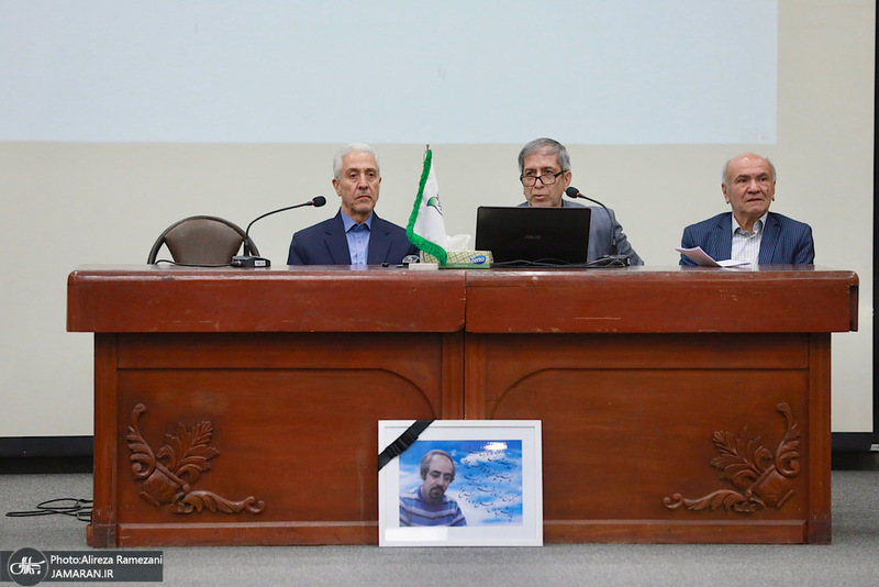 بیست و یکمین مجمع عمومی و ششمین کنگره سراسری  انجمن اسلامی مدرسین دانشگاه ها