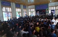 همایش «اثر جهانی اندیشه و جنبش امام خمینی(س)» (6)