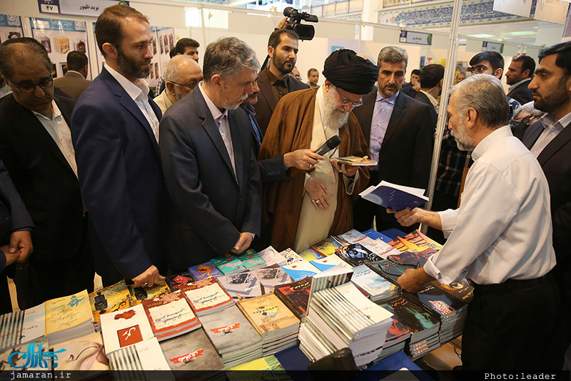 بازدید رهبر معظم انقلاب از سی و‌‌ یکمین نمایشگاه بین‌المللی کتاب تهران