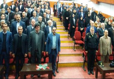 رامسر 5.5 میلیارد تومان تسهیلات اشتغالزایی دریافت کرد