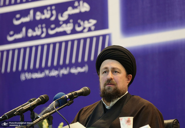 فیلم کامل سخنرانی سید حسن خمینی در چهارمین سالگرد ارتحال آیت الله هاشمی رفسنجانی