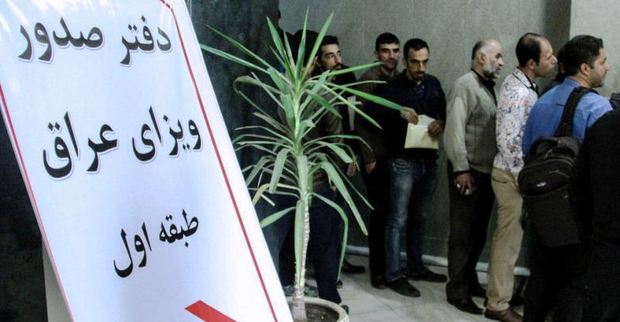 دفتر کنسولگری عراق در کرمان به صدور ویزا سرعت بخشیده است