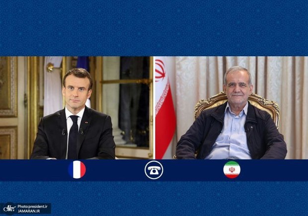 پزشکیان در گفت‌وگو با رئیس جمهور فرانسه: رفتارهای دوگانه آژانس انرژی اتمی مشکلات زیادی برای امنیت منطقه و جهان ایجاد کرده است/ چرا رژیم جنایتکار صهیونیستی که عضو ان پی تی نیست، باید مرجع و مبنای گزارشات آژانس انرژی اتمی باشد؟