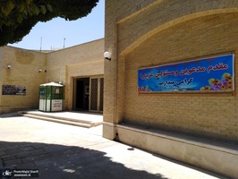 سومین دوره مسابقات بین المللی شطرنج جام آفتاب
