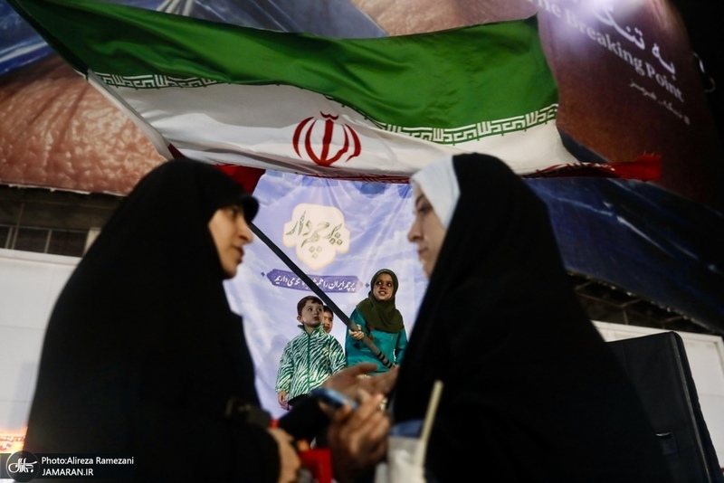 هشتادمین اجتماع پر شور مردم در میادین تهران