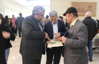 میراث ماندگار