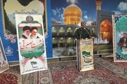 فرمانده سپاه البرز: انتخابات ایران دشمن را عصبانی می کند