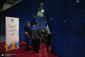 مراسم روز بزرگداشت کارگر در شرکت چاپ و نشر بانک ملی