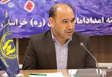 تسهیلات اشتغال کمیته امداد خراسان رضوی 80 درصد رشد یافت