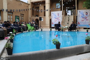 اختتامیه رویداد ملی شعر روح الله