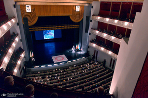 مراسم رونمایی از مستند «امام مردم» -2