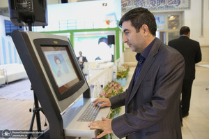 غرفه موسسه تنظیم و نشر آثار امام خمینی (س) در نمایشگاه بین‌المللی قرآن