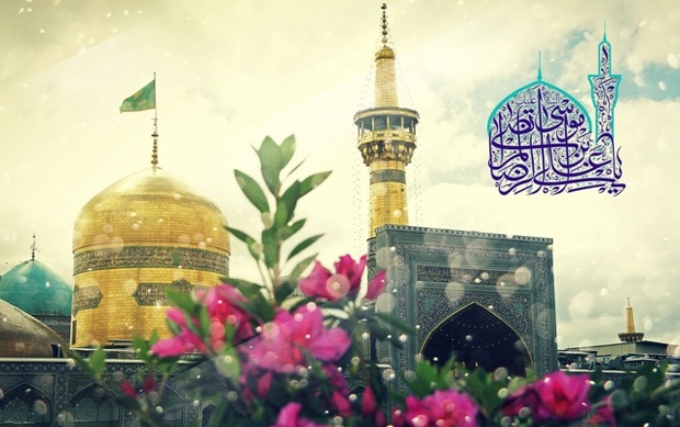 فراخوان هشتمین جشنواره سراسری عکس رضوی