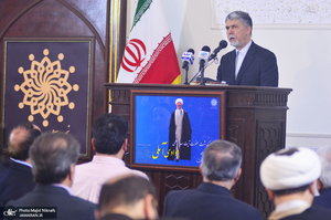 نکوداشت آیت الله العظمی جوادی آملی در انجمن آثار و مفاخر فرهنگی