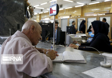 پرداخت ۳۷ میلیارد ریال تسهیلات به مستمری‌بگیران صندوق بیمه کشاورزی استان مرکزی آغاز شد