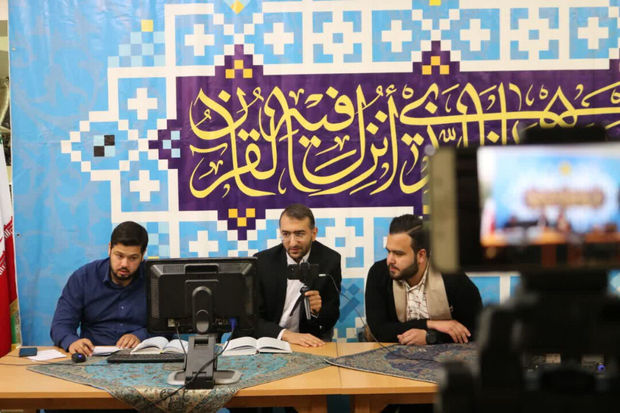 برنامه‌های ماه رمضان در خراسان جنوبی مجازی برگزار می‌شود