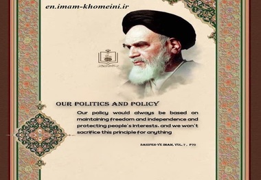 Quotes: Our Politics and Policy