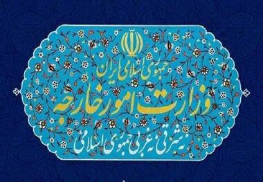 احضار سفیر آلمان به وزارت خارجه ایران در پی تکرار اتهام‌زنی مقام‌های برلین 