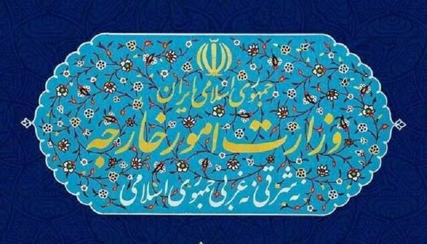 وزارت امور خارجه: حمله به سرکنسولگری ایران در مزار شریف نقض حقوق دیپلماتیک - کنسولی بود