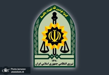 خنثی‌سازی بمب الکترونیکی نیم پوندی عوامل اسرائیل در غرب تهران