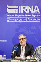 مراسم رونمایی کتاب اسرائیل آن شر مطلق