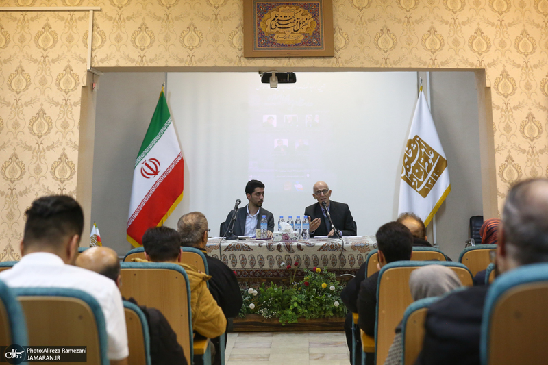 آیین گرامیداشت صد و بیست و چهارمین سالروز تاسیس مدرسه علوم سیاسی ایران