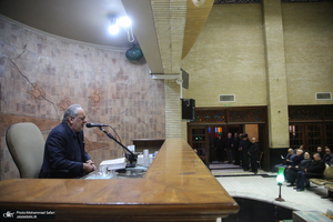 مراسم ختم مهیندخت خاتمی