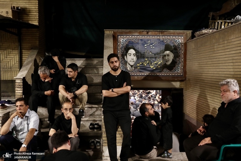 مراسم شب اربعين حسينی در منزل شهید امیرحسین اعتماد سعید