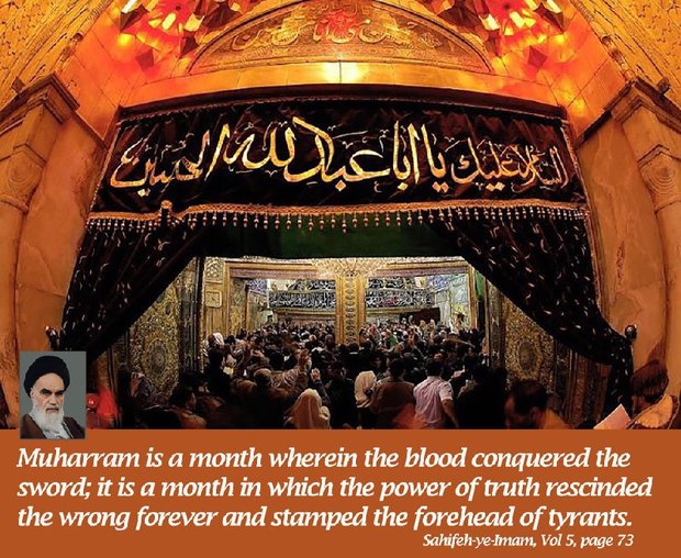 Imam Khomeini described Muharram as month of heroism, bravery and sacrifice

