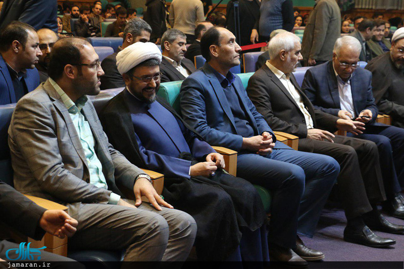 اختتامیه نخستین جشنواره نمایشنامه نویسی و تئاتر روح الله