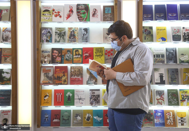 برای اولین‌بار پیاده‌راه کتاب می‌شود