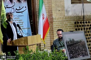 آیین ادبی «روح نستوه» در بیت تاریخی امام خمینی(س)
