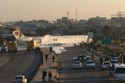 خروج بوئینگ کاسپین از باند فرودگاه ماهشهر/حال همه مسافران خوب است + عکس و ویدیو
