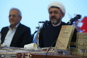 نشست نقد کتاب امام خمینی (ره) در مواجهه با منتقدان و مخالفان