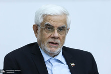 عارف: داوطلب تحریم نیستیم/ با وجود ناترازی‌ها شاهد رشد مثبت در بخش صنعت بودیم/ محدود کردن مردم به کالای بی‌کیفیت منطقی نیست/ نمی‌توانیم مرزها را ببندیم؛ حق افراد است بهترین کالاها را انتخاب کنند/ سرمایه‌گذاری یک چالش برای کشور است