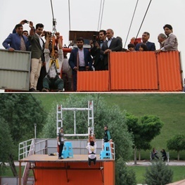 اولین زیپ لاین اختصاصی لرستان در  خرم آباد افتتاح شد