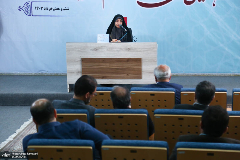 همایش ملی ( زن ، اسلام و دنیای معاصر )