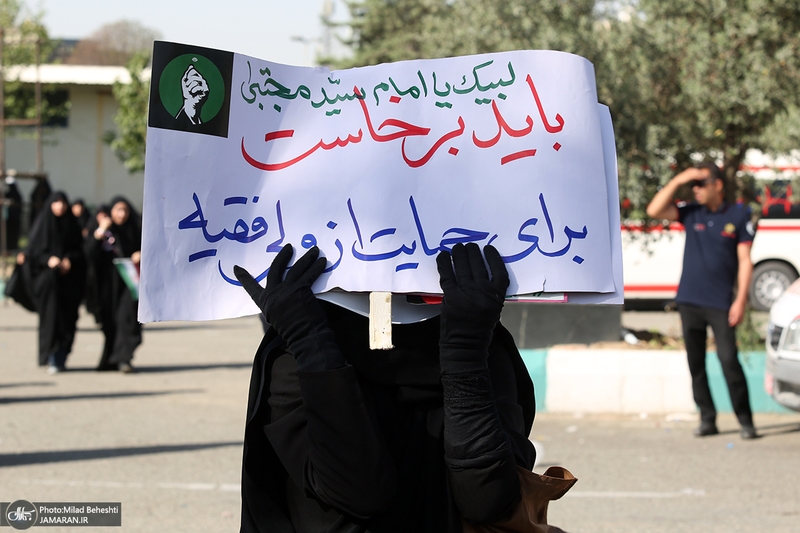 مراسم وداع با رهبر شهید انقلاب در مصلی تهران- 10