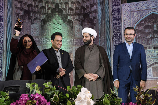 جشنواره ملی حرکت در اصفهان پایان یافت